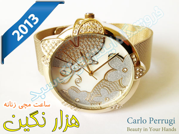 خرید ساعت مچی صفحه بزرگ